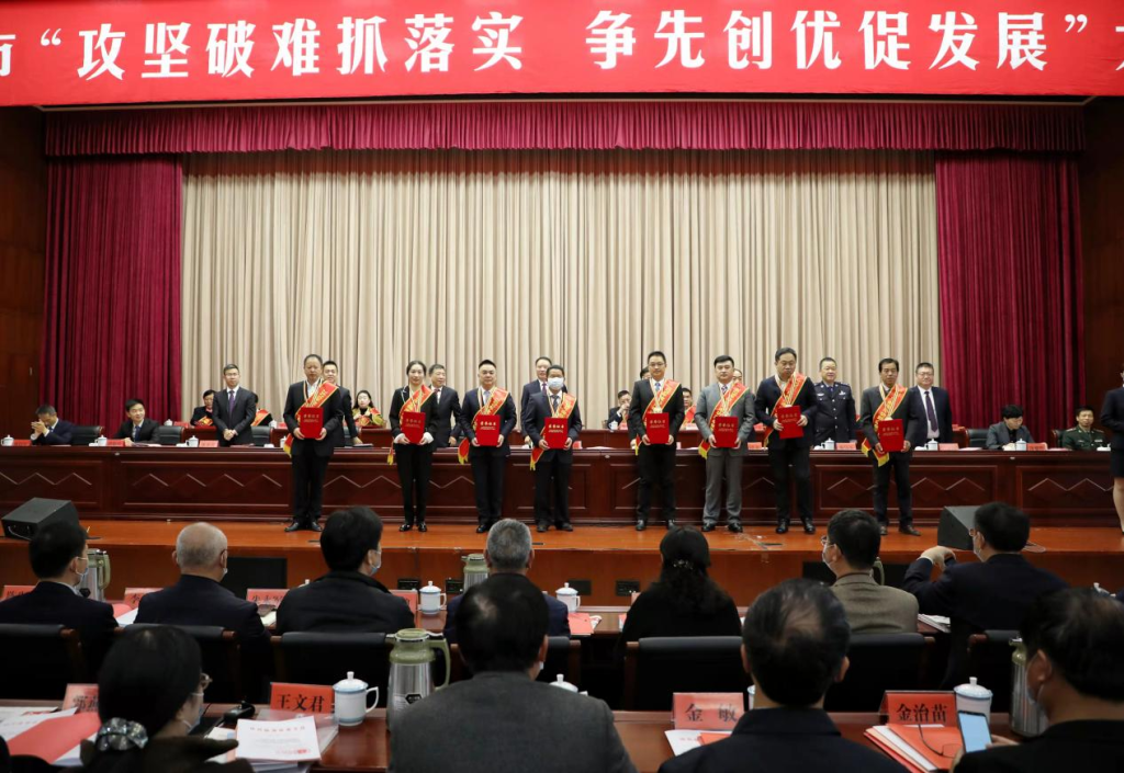 喜讯 | 星空体育在线网址公司总经理荣获临海市“功勋企业家”荣誉称号